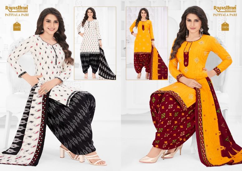 Rajasthan Patiyala Pari 11 Designer Regular Wear Printed Cotton Dress Material
